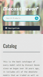 Mobile Screenshot of diecastdevon.co.uk